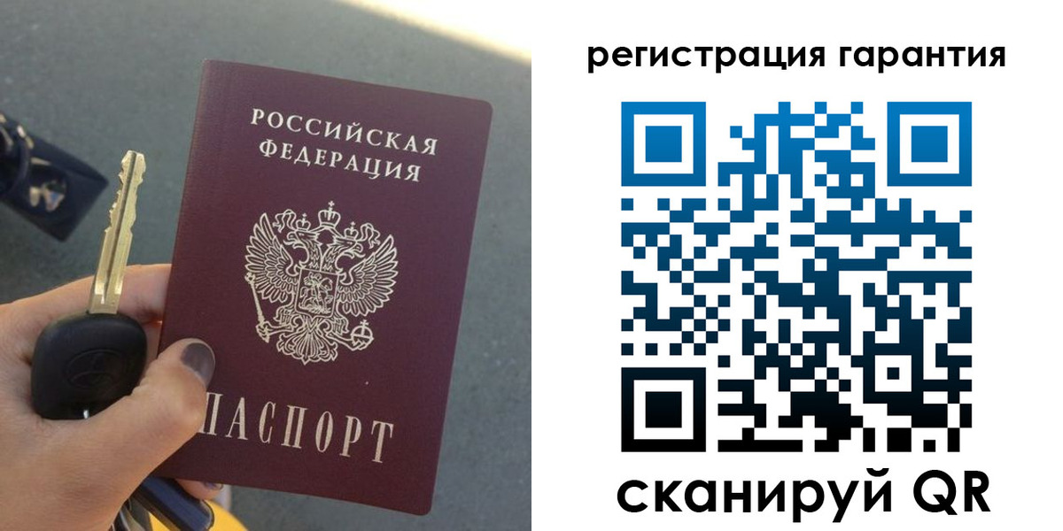 прописка иностранных граждан в Губахе